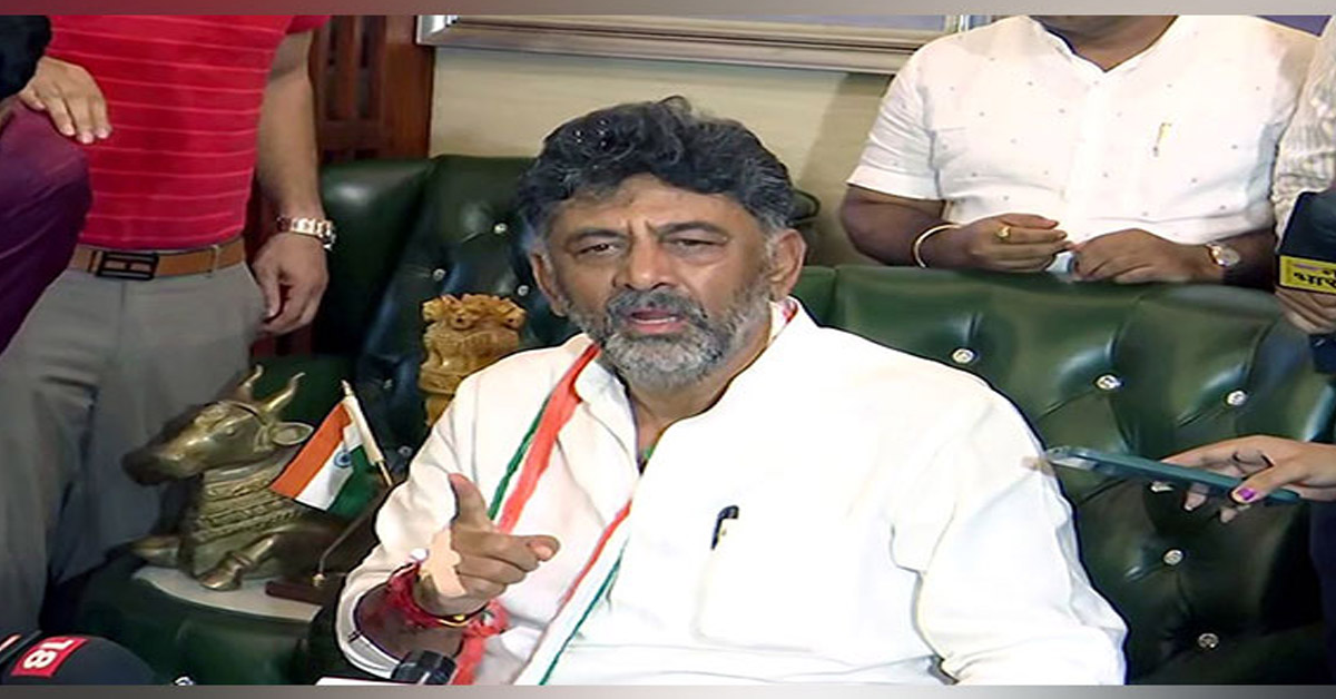 karnataka deputy cm shivkumar