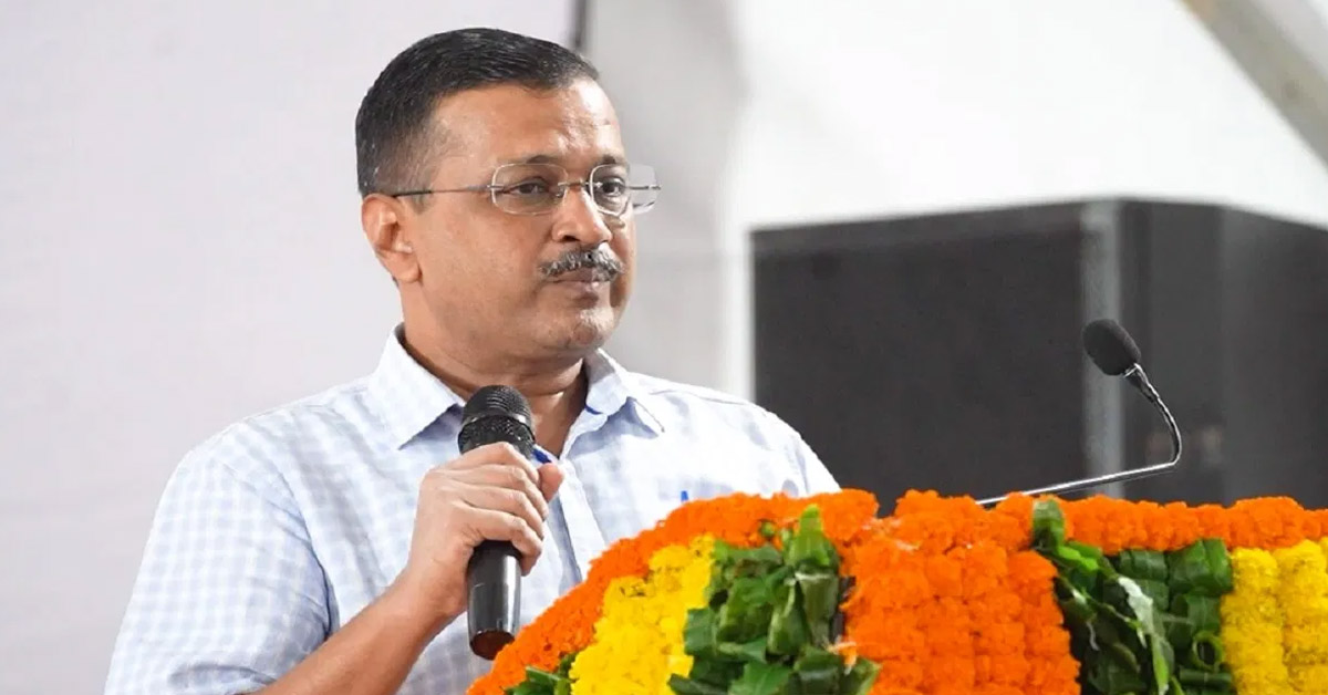 cm kejriwal