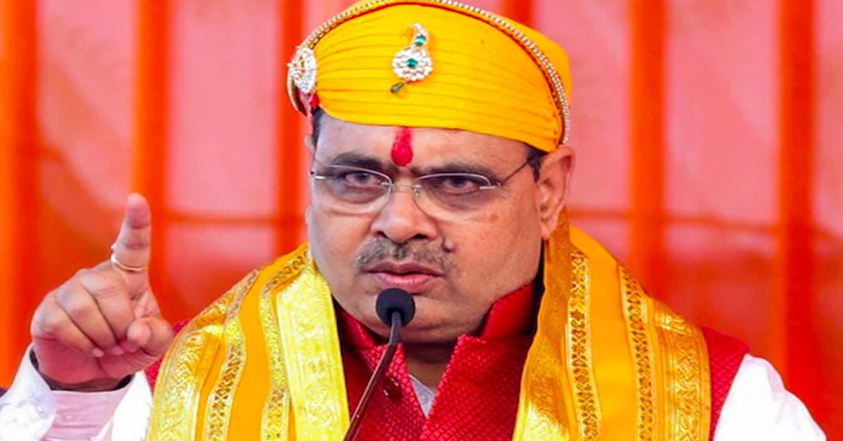 cm bhajanlal sharma