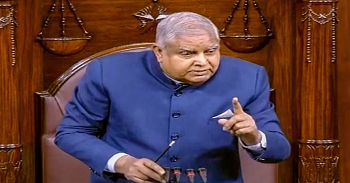 jagdeep dhankhar