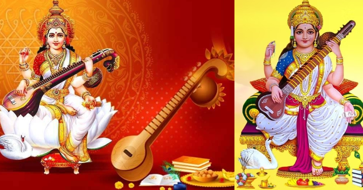 Basant Panchami Special 2024