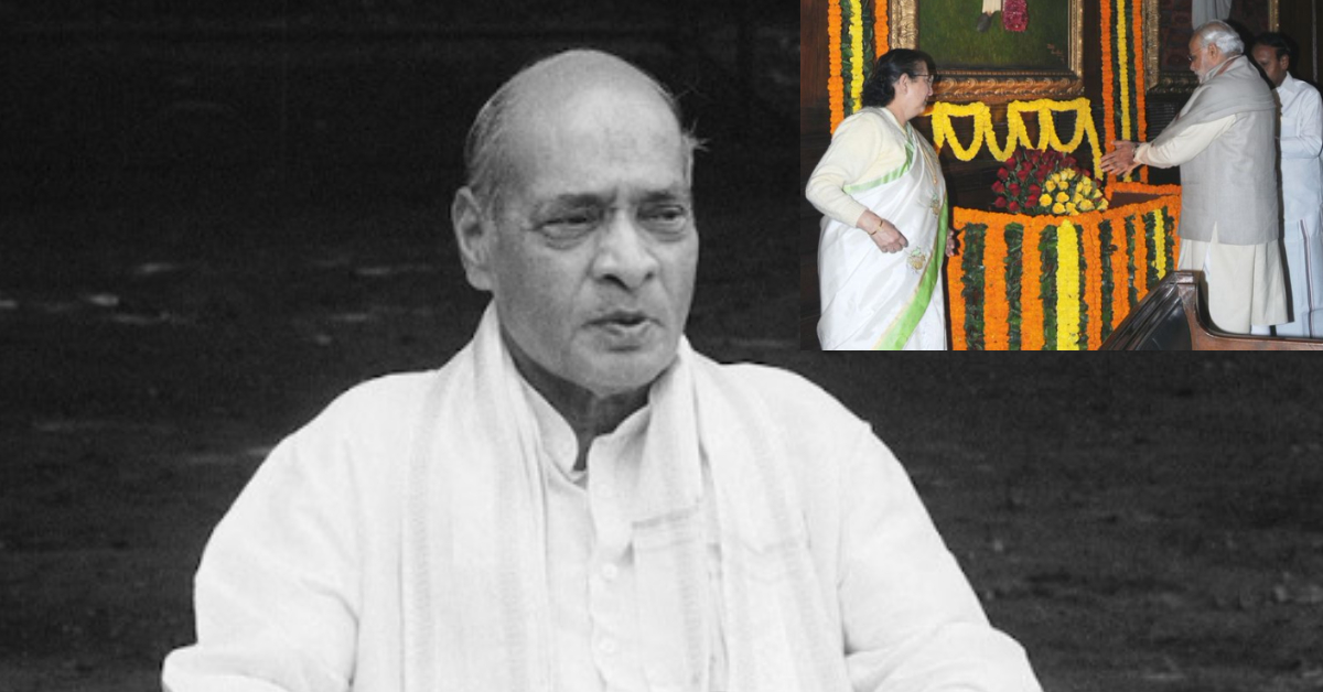 Bharat Ratna 5 People