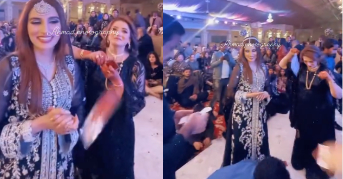 Gold Coin Wedding Video