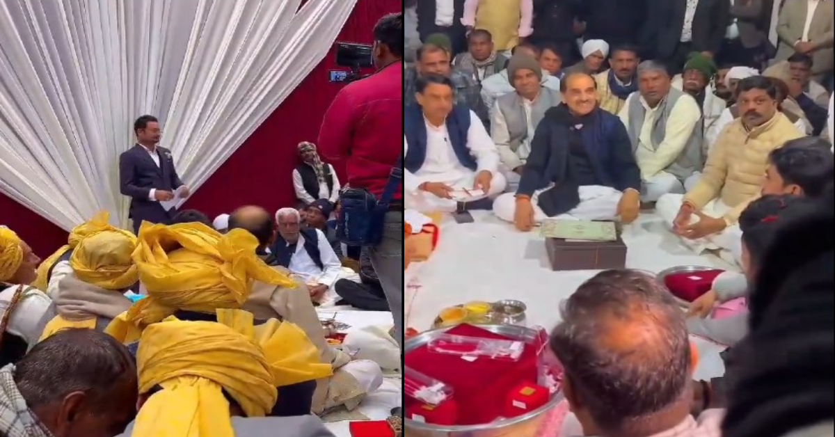 100 Crore Ki Shaadi