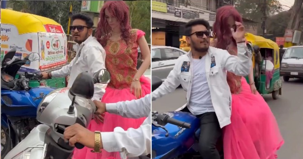 Valentines Day Viral Video