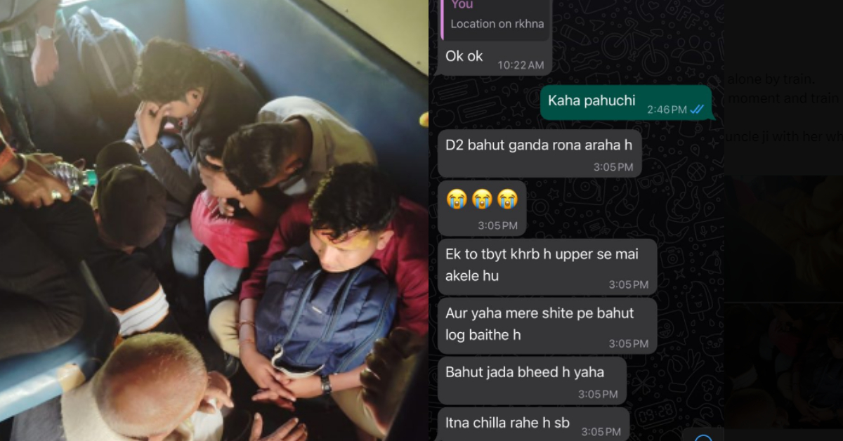 Train Passenger Seat RPF Help