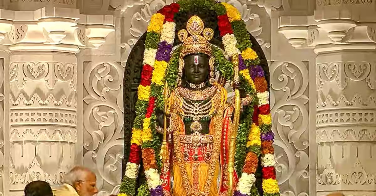 Ram Mandir 10 important things
