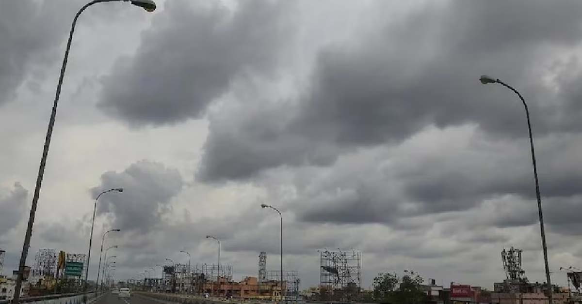Weather Update