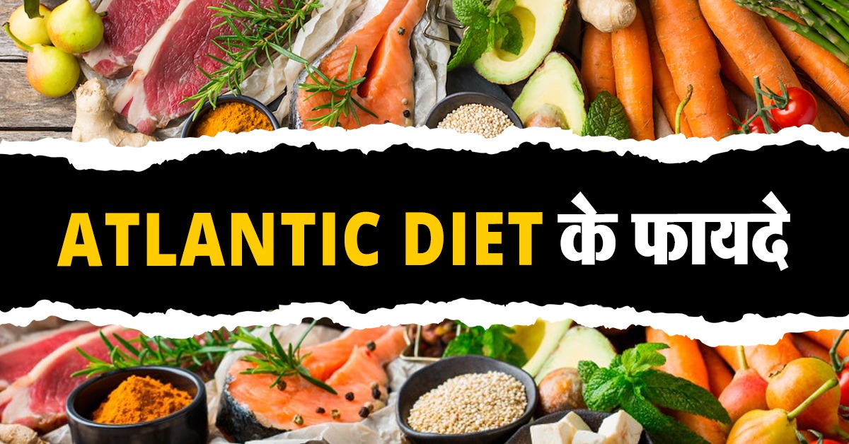 Atlantic Diet