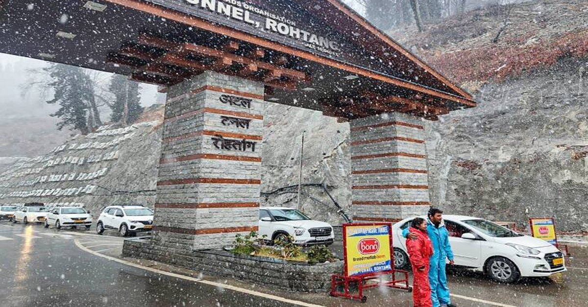 Himachal Weather