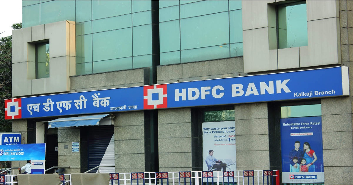 HDFC Bank Loan