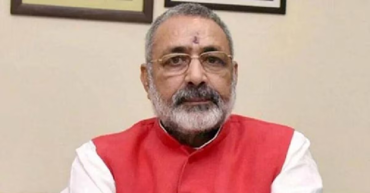 Giriraj Singh