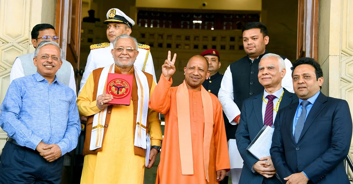 UP Budget 2024