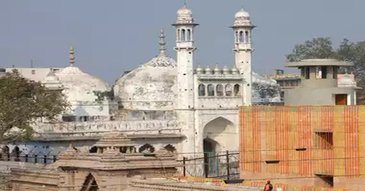 Gyanvapi Case