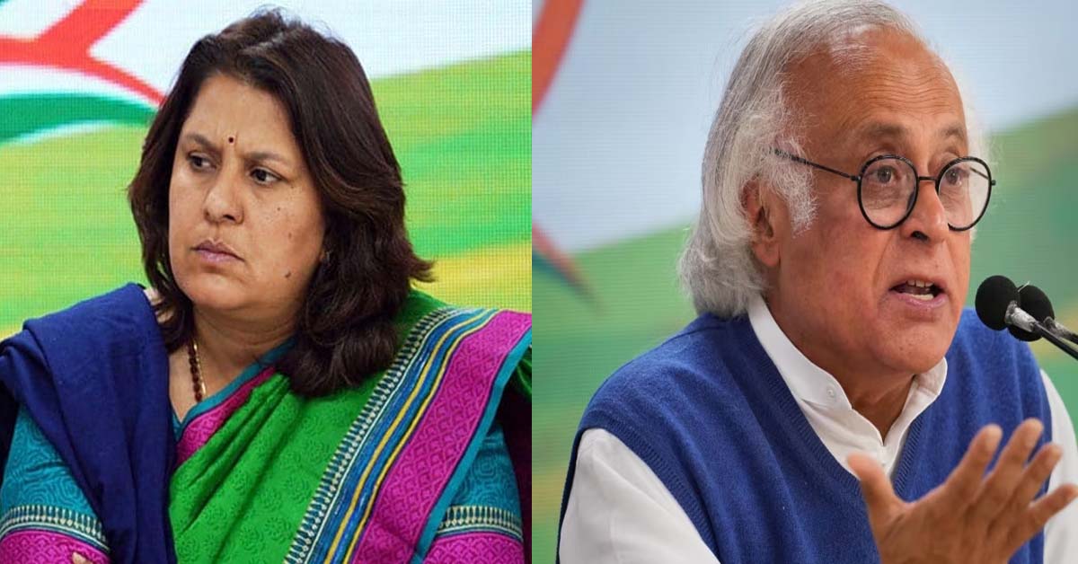 अशोक चव्हाण