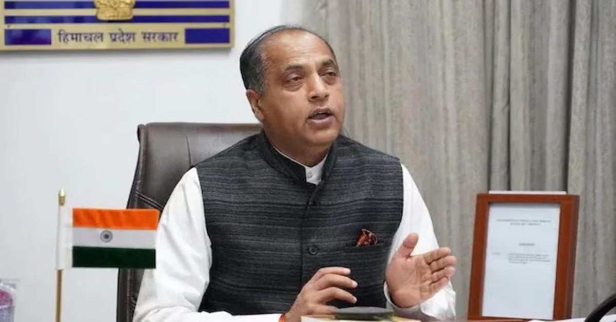 jairam thakur