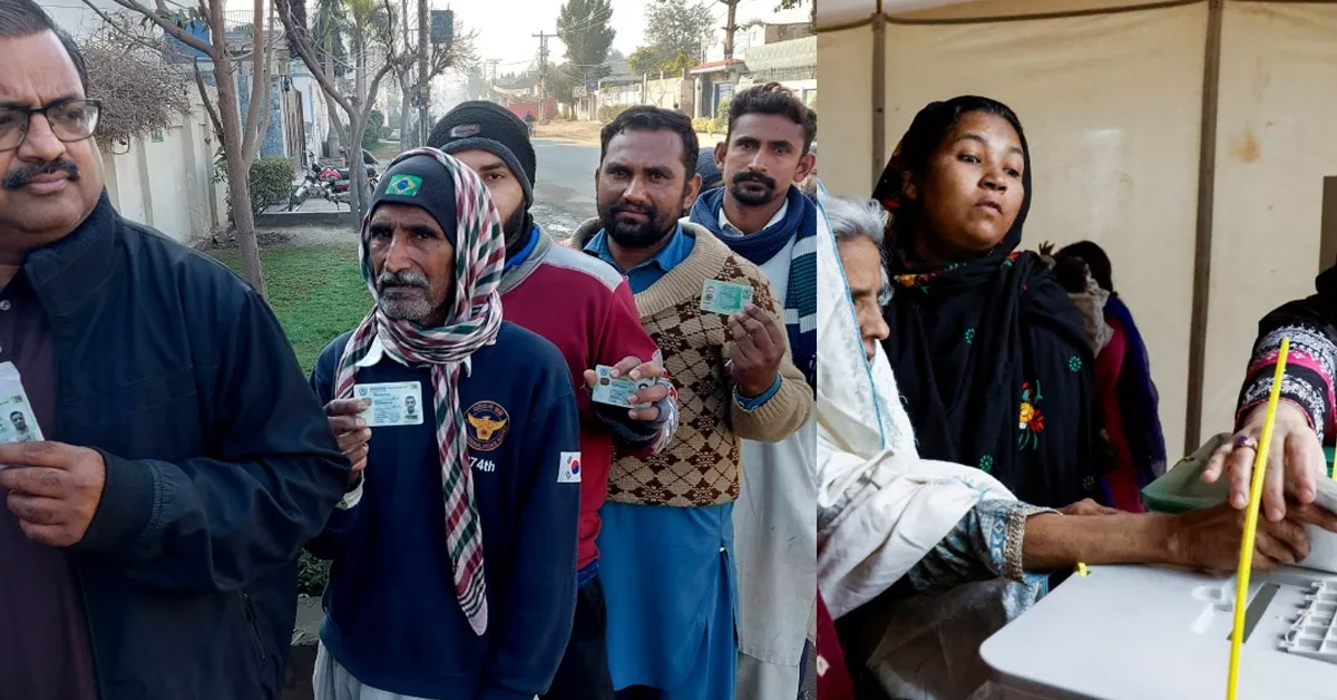 pakistan election