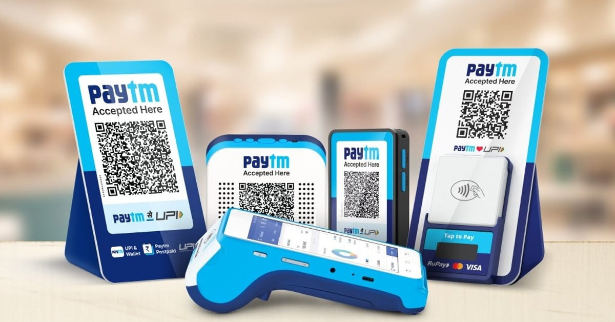 Paytm