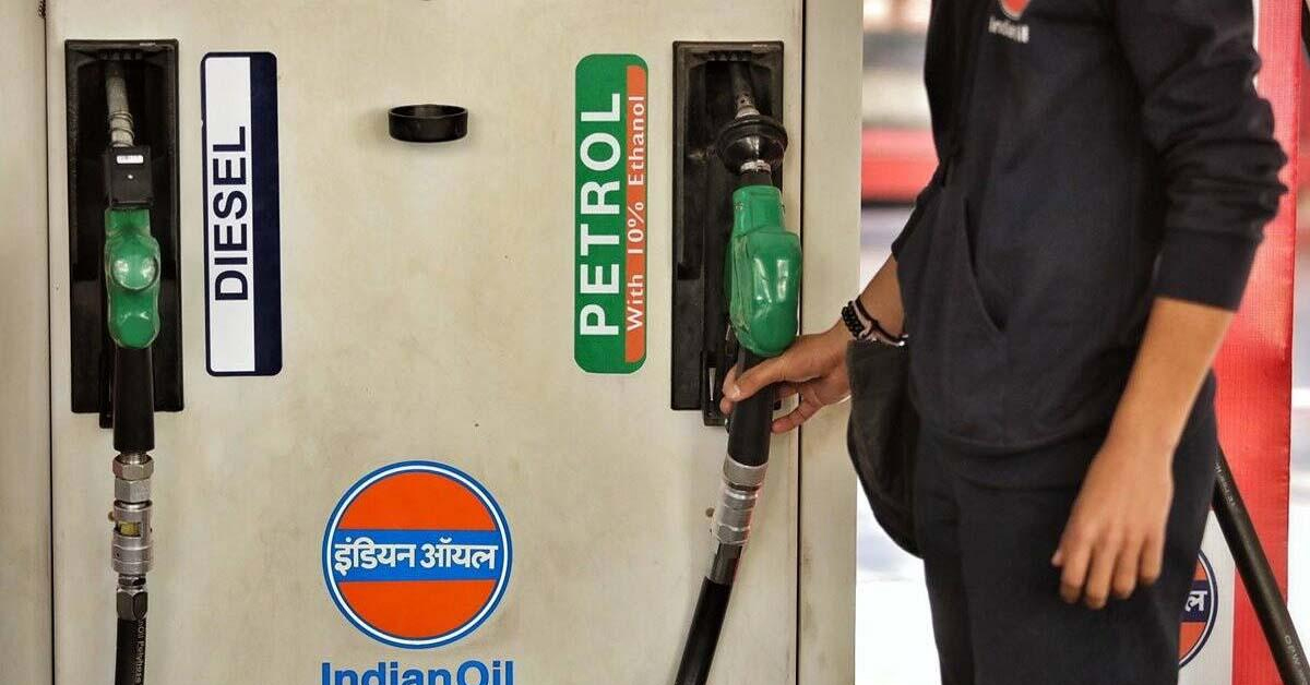 Petrol Diesel Prices