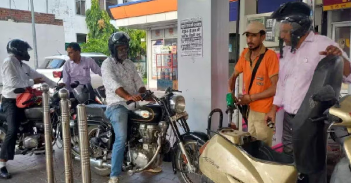 Petrol Diesel Prices
