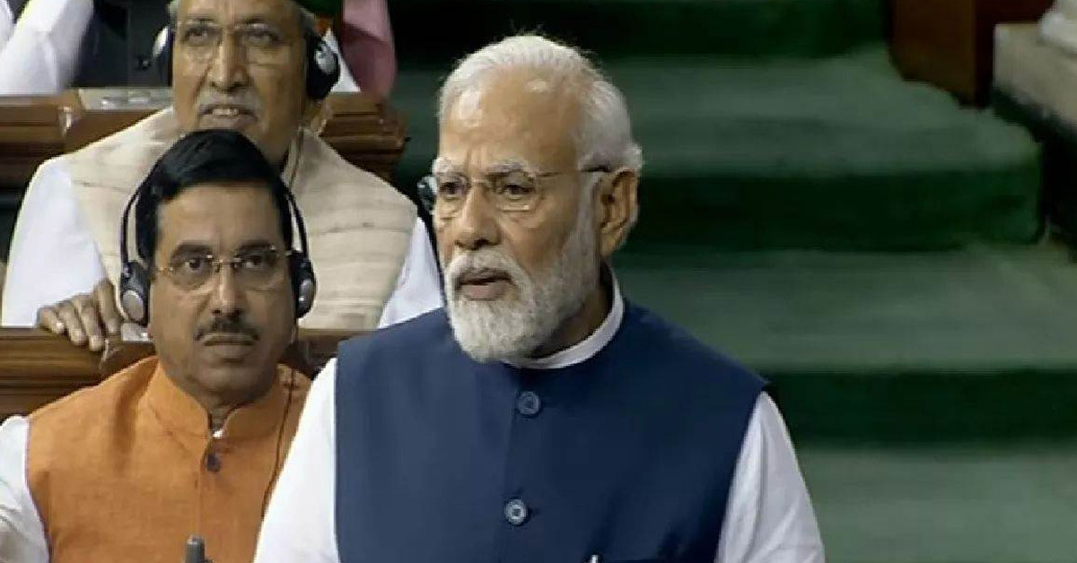pm modi
