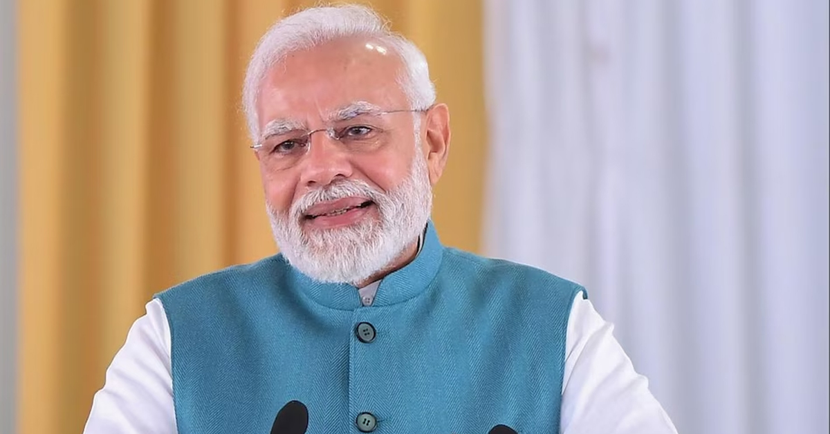 PM Modi Visit