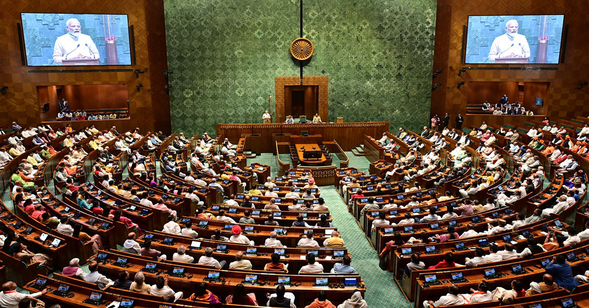 Congress