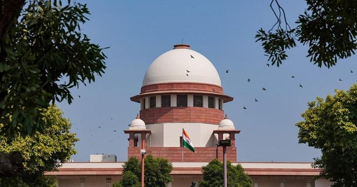 supreme court