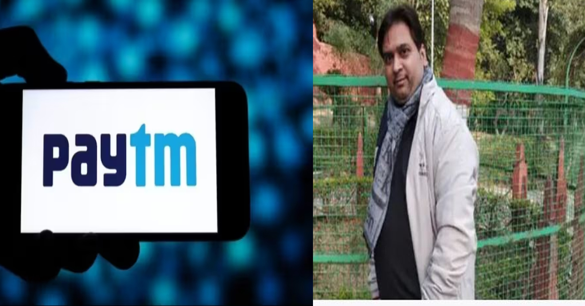 Paytm Crisis