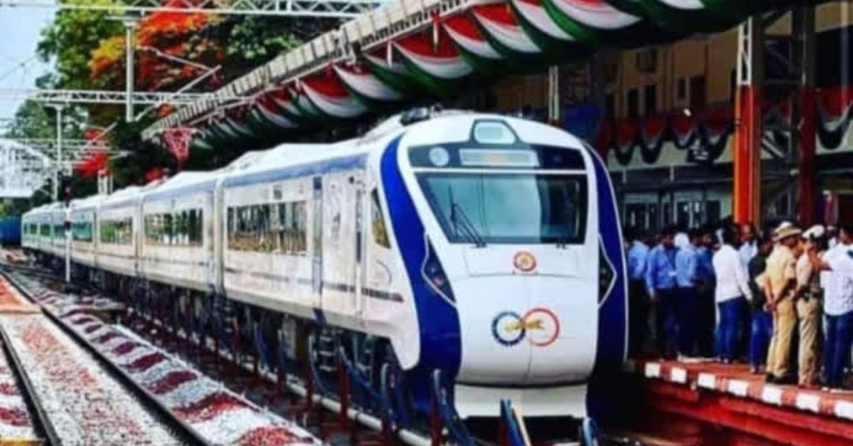 IRCTC
