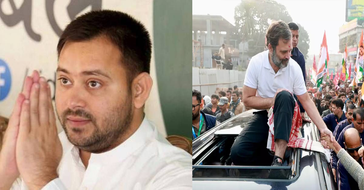 Tejashwi Yadav