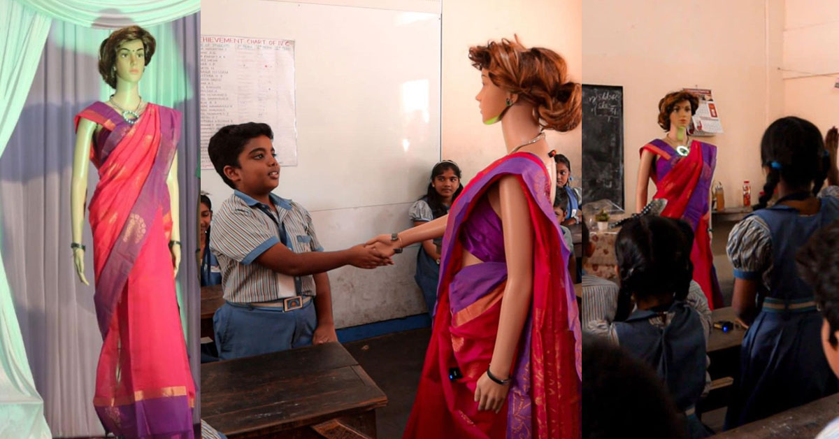 AI Teacher