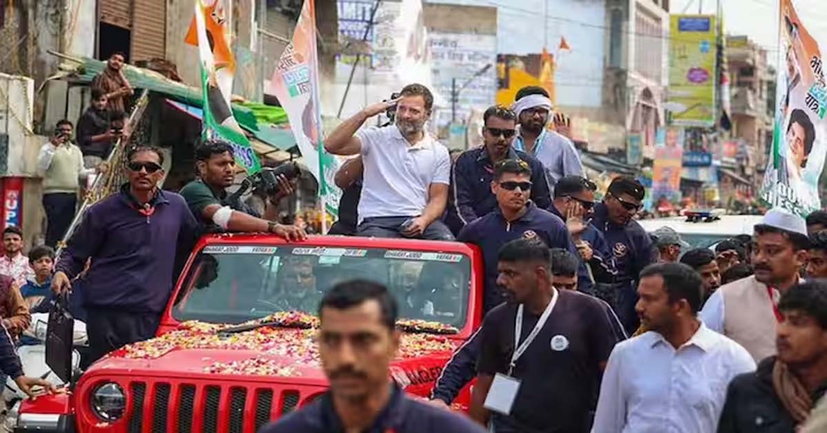 Bharat Jodo Nyay Yatra