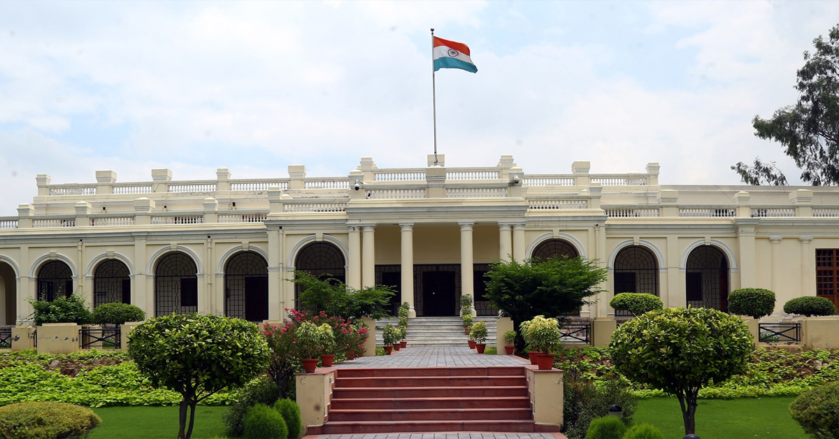 Btech Admission 2024