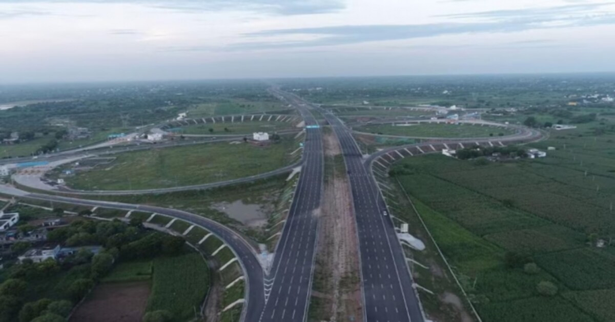 Expressway