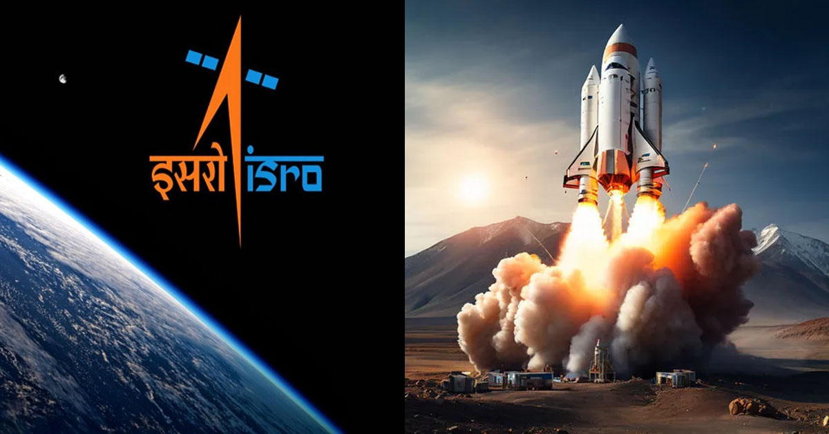 ISRO Free Course