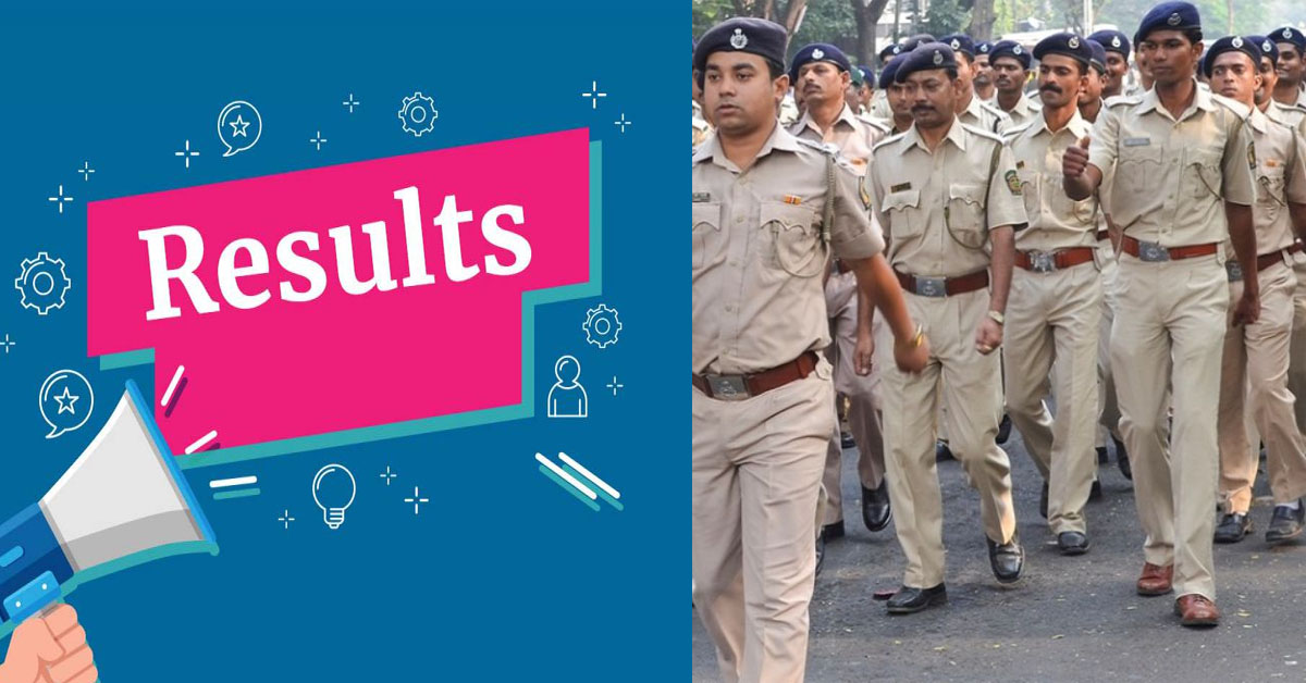 MP Police Constable Result 2024