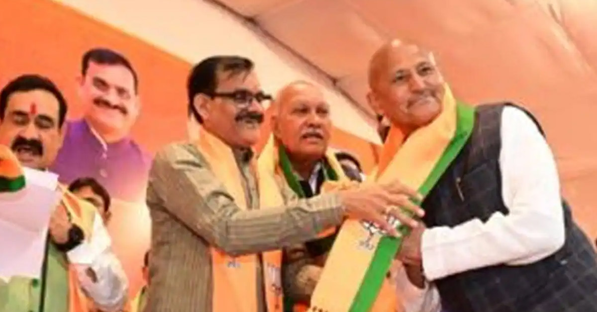 Madhya Pradesh