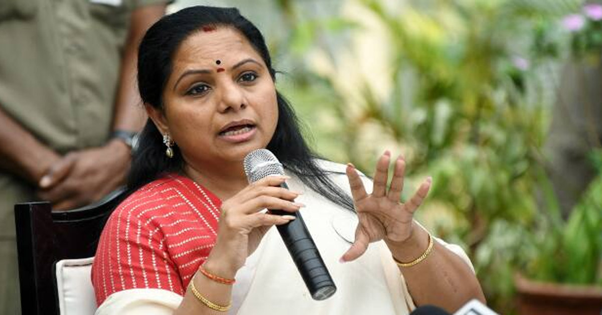 BRS leader K. Kavita