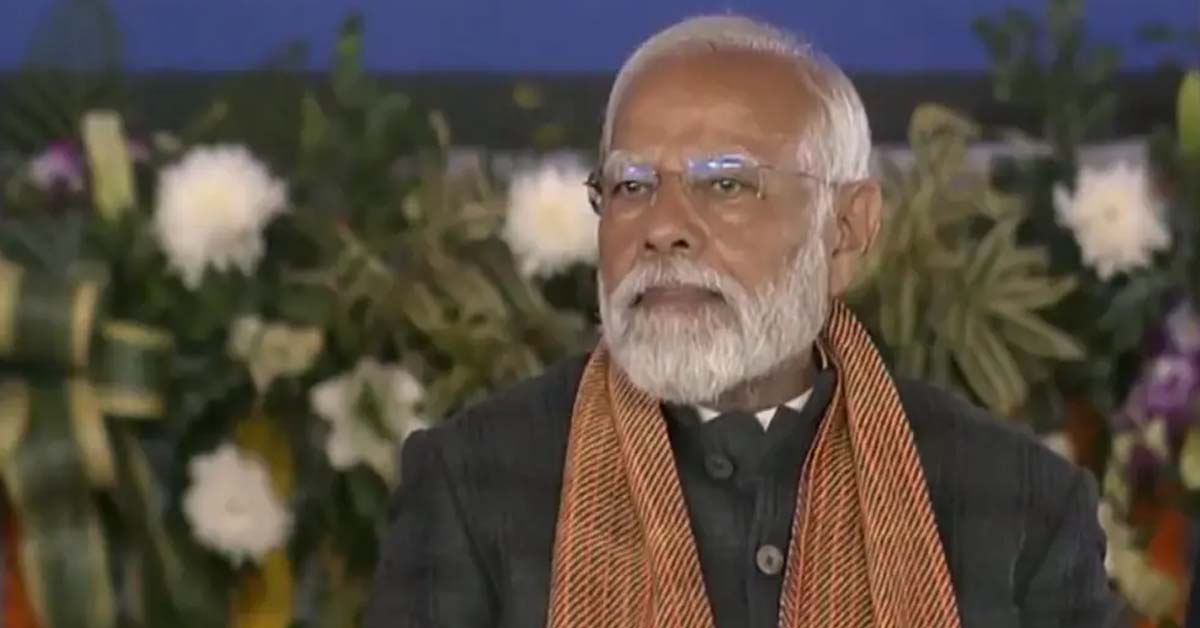PM Modi In Srinagar
