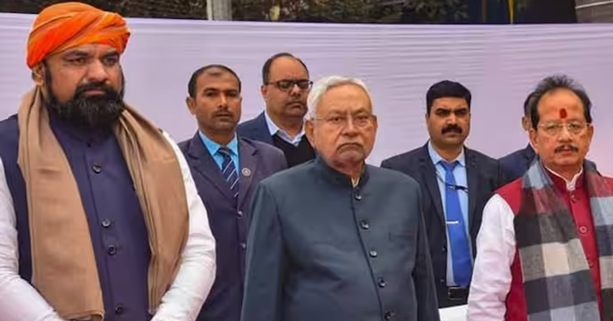 Bihar Cabinet Development