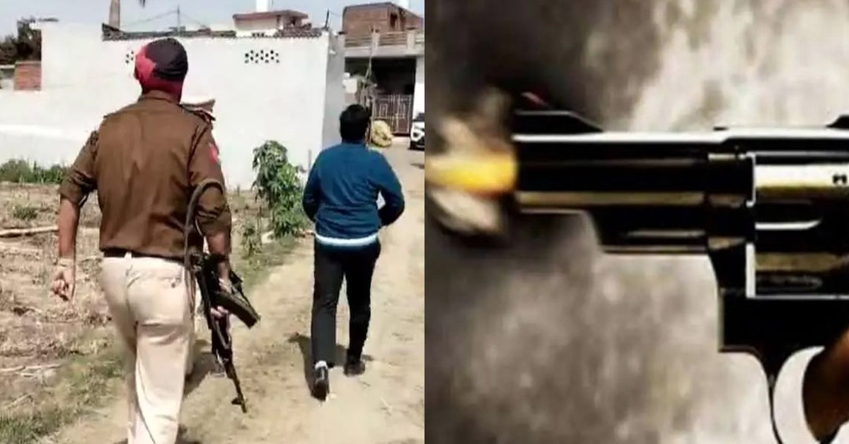 attack on punjab police