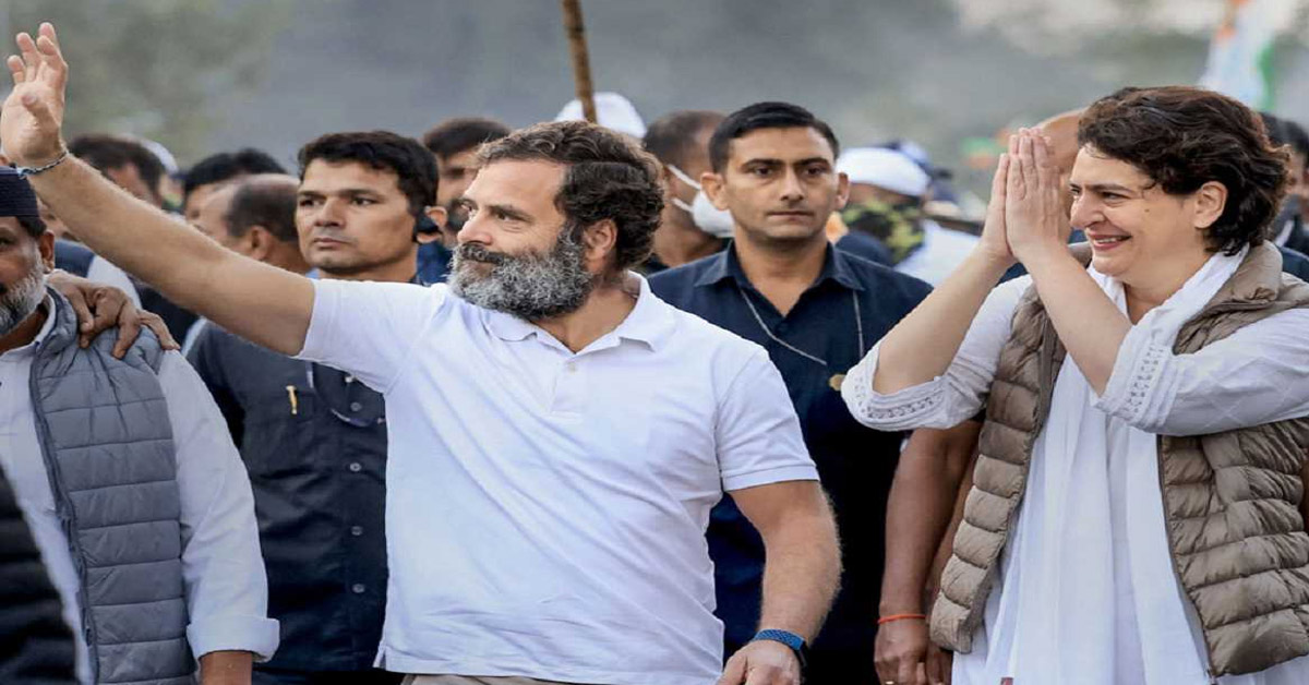 Bharat Jodo Nyay Yatra Ends