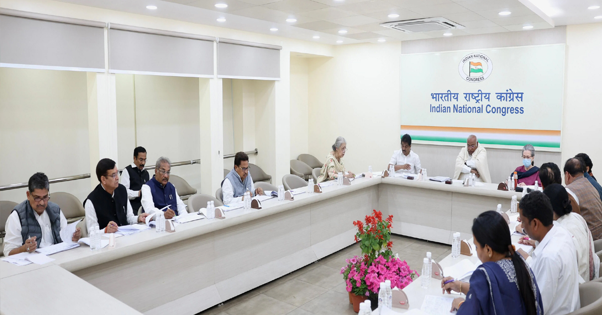 Congress CEC meeting