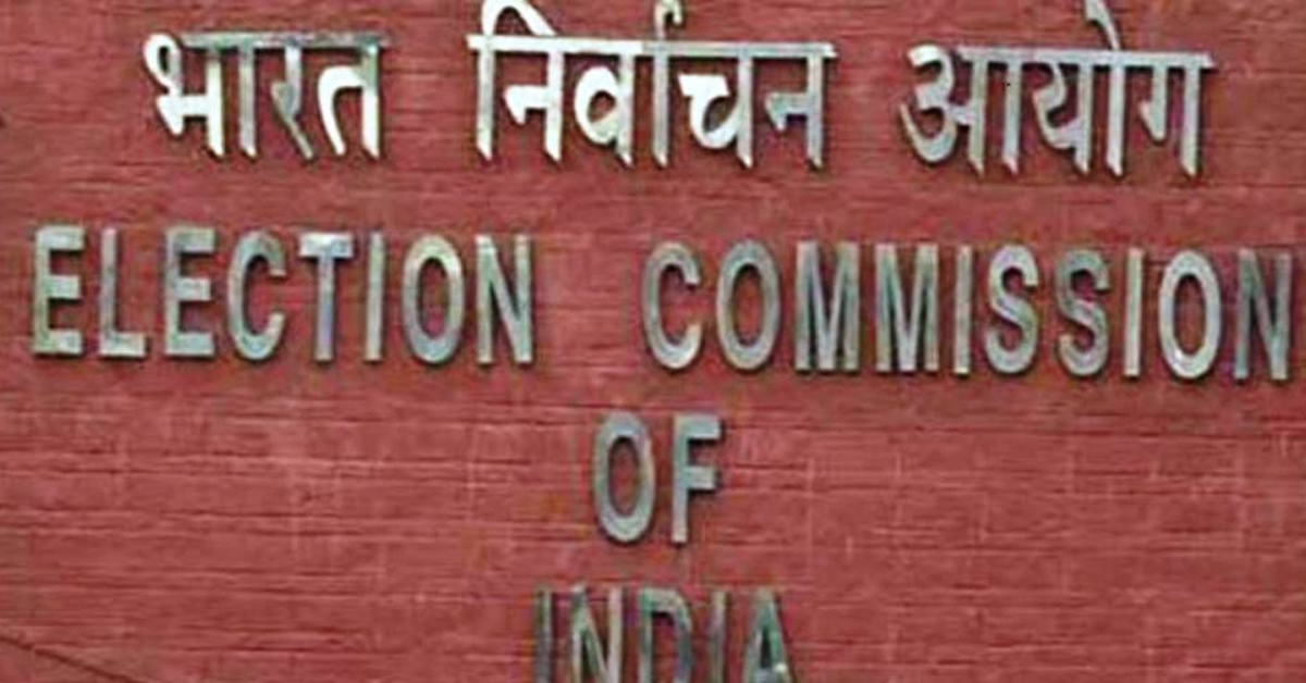 elections Home Secretaries