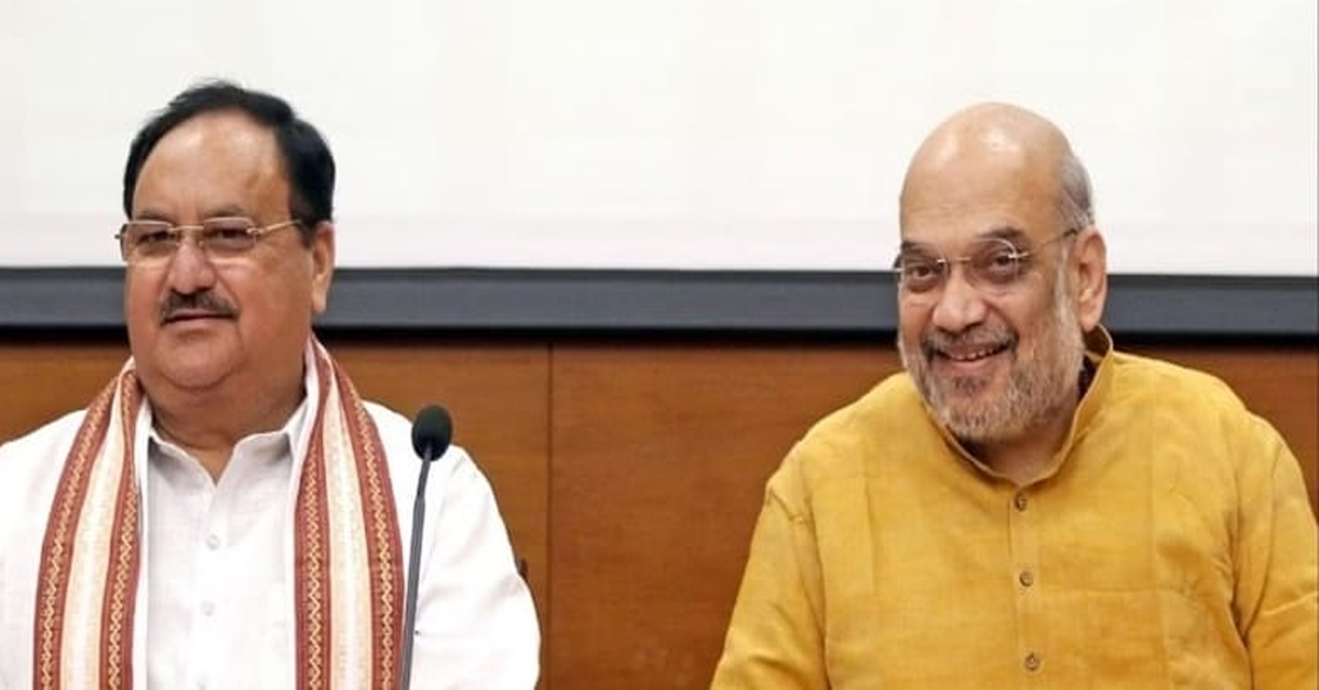 Lok Sabha Elections 2024