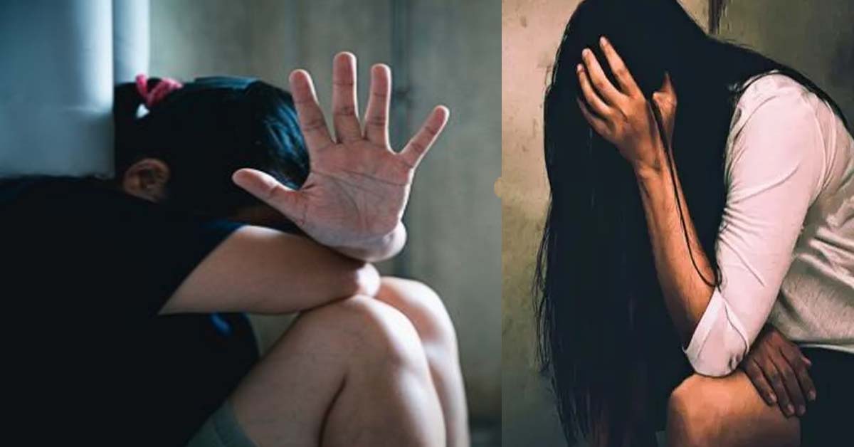rape of student