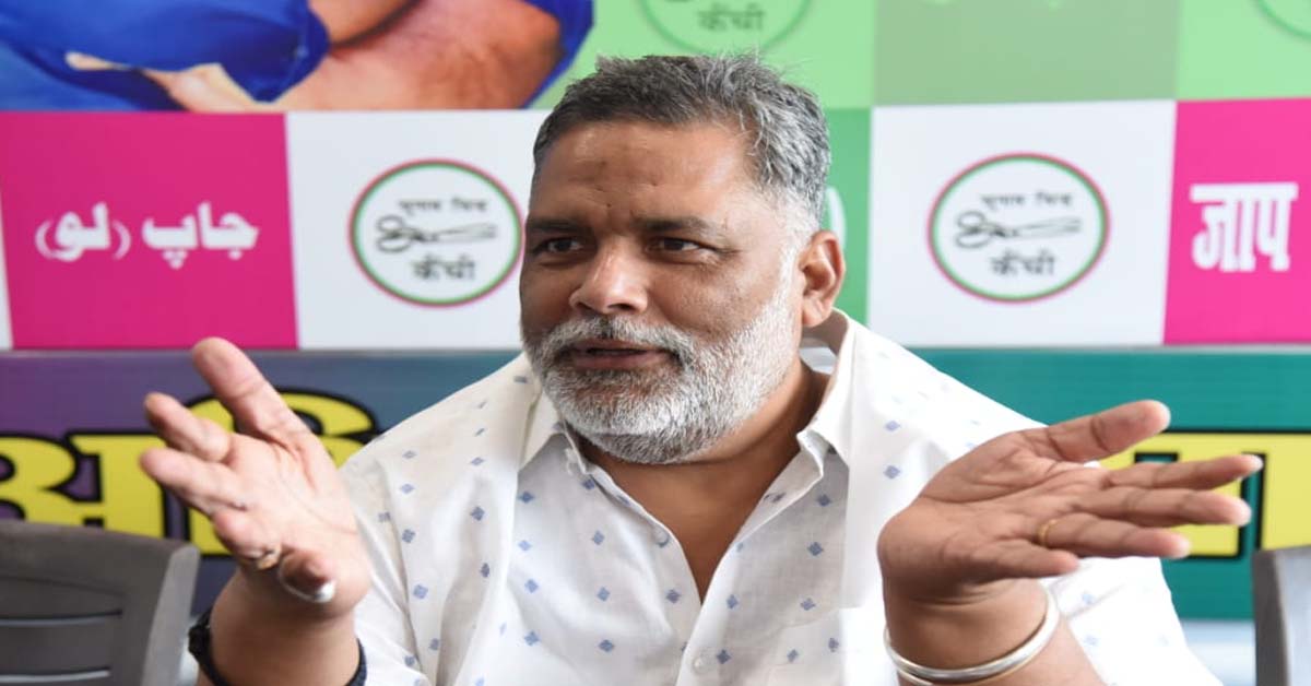 lok sabha election 2024
