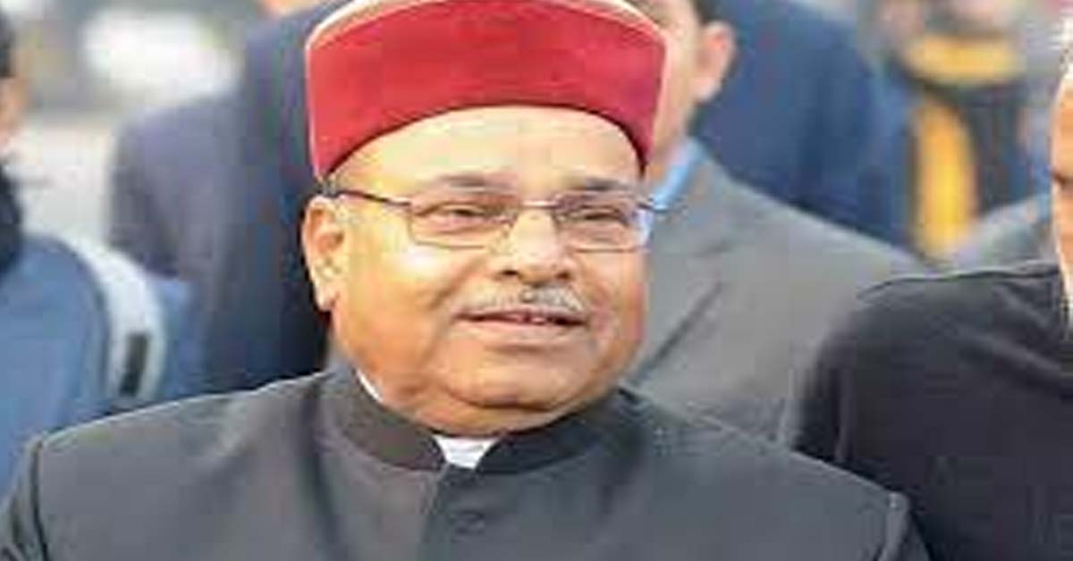 Karnataka Governor