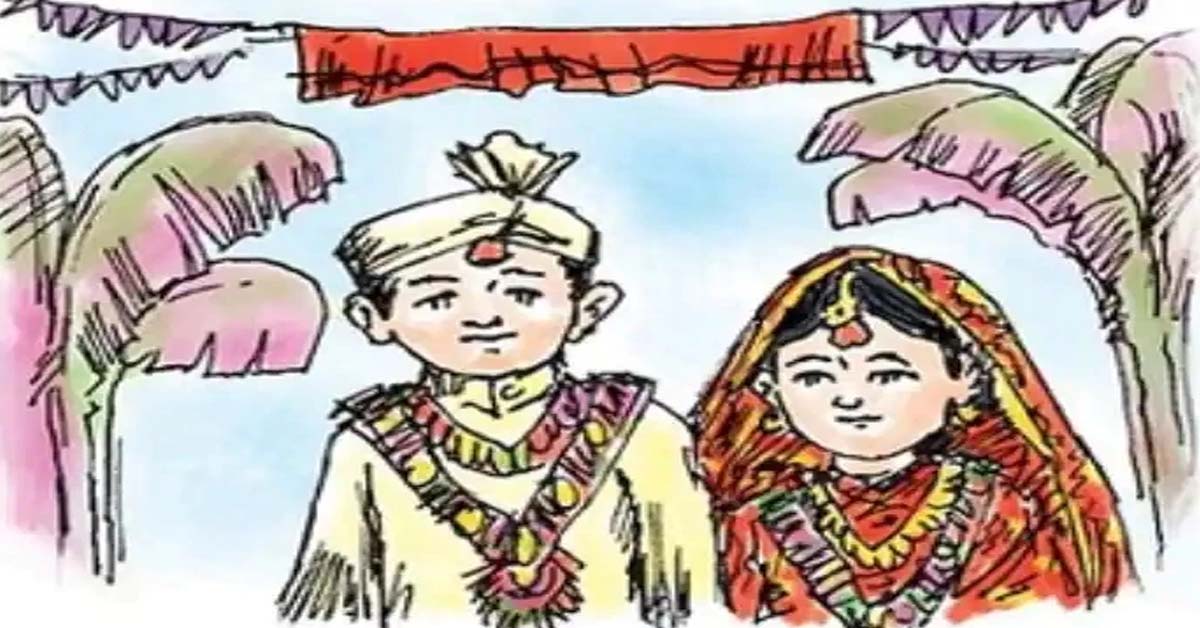 Child Marriages